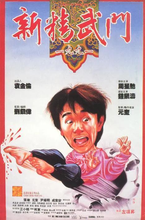 国产精品久久亚洲一区二区