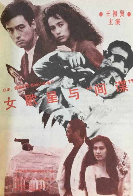 国产精品久久亚洲一区二区